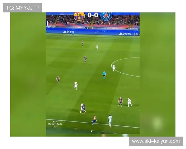 欧冠巴黎逆转战，球迷现场燃放烟火暂停比赛