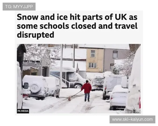 英国气象局发布冰雪预警，多场英超比赛面临延期
